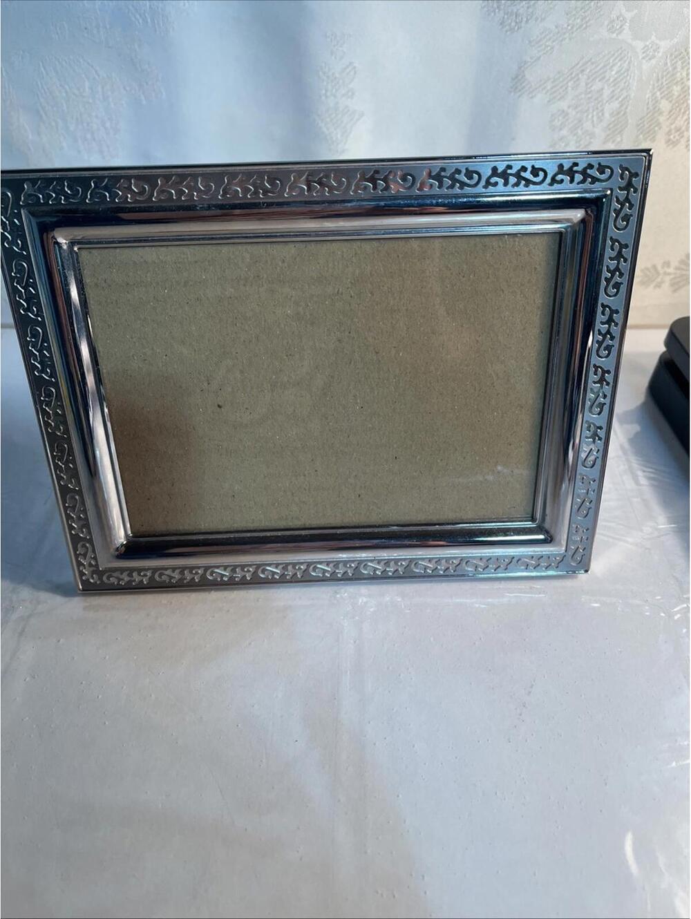 Silver Plated Fetco 5x7 Ornate Design Photo Frame